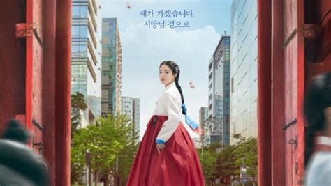 Teaser The Wedding Contract Ep 24 .